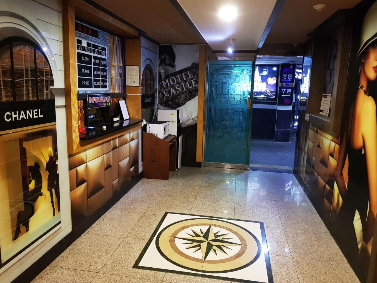 Hotel Castle Busan Exterior photo